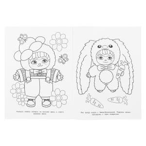  . . 214290 . . 16 .   .50