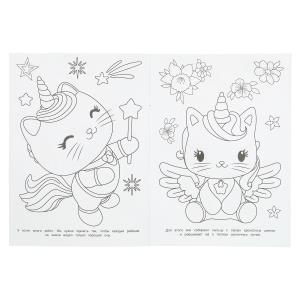  . . 214290 . . 16 .   .50