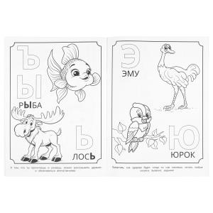 . . 214290 . . 16 .   .50