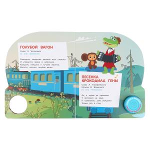 ��������� �������������� (1 ��. 3 ���.) 152�185��, 8��� ���� � ���.40��