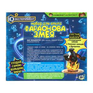 ����� ������������� ��������� ���� � ���. IQ ����������� � ���.40��