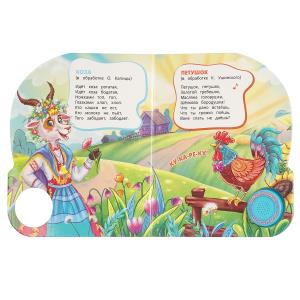 �������� �������. (1 ��. 3 ���.) 152�185��, 8��� ���� � ���.24��