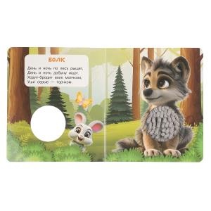 ������ ���������. �������� �.�. (������ � ��������) 170�190 8 ��� ���� � ���.100��