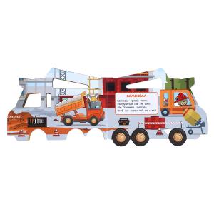 �������-���������. ��������� (������. �������) 190�150�� 8 ��� ���� � ���.100��