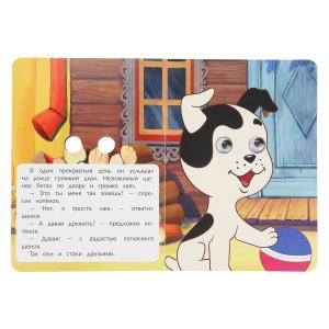   ..   . 160220 . . 8 .   .50