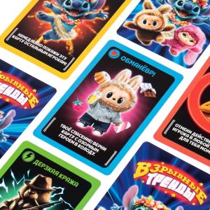 �������� ������. ��������� ���� � ������� �������. 160�110�40 ��. ����� ����  � ���.50��