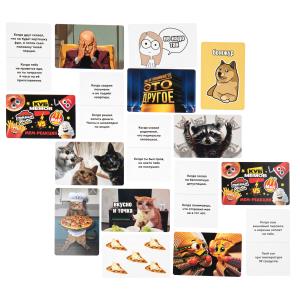 ��� �����. ��������� ���� � ������� �������. 160�110�40 ��. ����� ����  � ���.50��