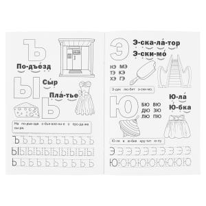 �������. ��������� � ��������� ����� ������. 145�210 ��. 16 ���. ����  � ���.50��