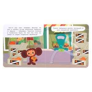 ������ ������. �������������� (����� � ����������) 160�160 8��� ���� � ���.40��