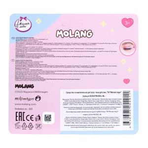 ��������� ��� ������� Molang ����� ���������: ���� ��� ���, ���������� ����� ���� � ���.4*216��