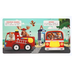 ������ �������. �������� �.�. (������� �� ���. � � �����) 175�175�� 8��� ���� � ���.40��