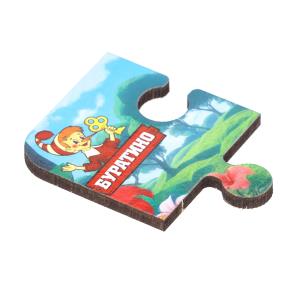 ������� ���������� ���� 15*15 ��. ����. ����� �������� � ���.124��