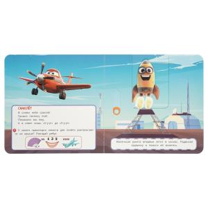 ����, ����� � �����. ��������� (����� � ����������) 160�160 8 ��� ���� � ���.40��