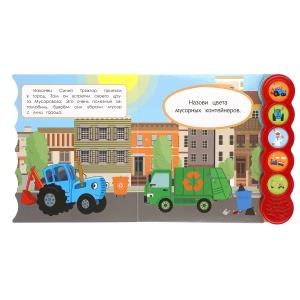 ������������� �����-���. ����� ������� (5 ��. �������, 5 �����). 185�175��, 10��� ���� � ���.32��