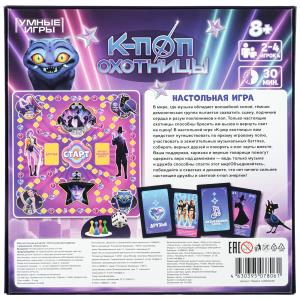 K-pop ��������. ���������� ����. 250�250�55 ��. ����� ���� � ���.10��
