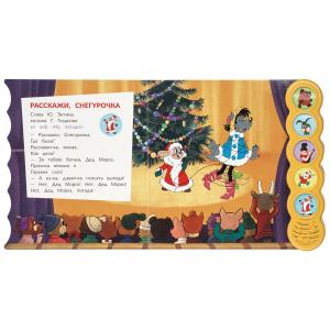 ��� � ������������. �������������� (5 ��. �������, 5 �����). 185�175��, 10��� ���� � ���.32��