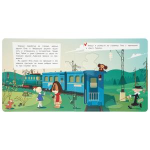 ��������� � ������ ��������� ������� ��������� (������ � ���������) 190�190 8 ��� ���� � ���.40��