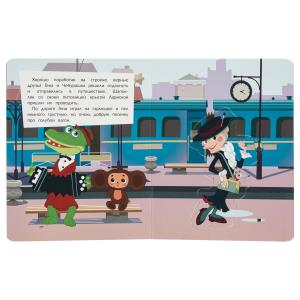 ������ ������. ��������� ������� ��������� (����� � �����.-������) 160�200 10 ��� ���� � ���.15��