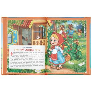 Любимые русские сказки. Мир волшебства. 197х255 мм. 7БЦ. 96 стр. Умка в кор.12шт