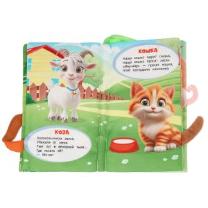��������� �����. �������� �.�. ���� � ���.100��