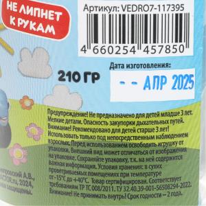 Multiart      7 . 30     .24