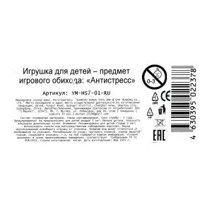  , ,   .,    -12  .12