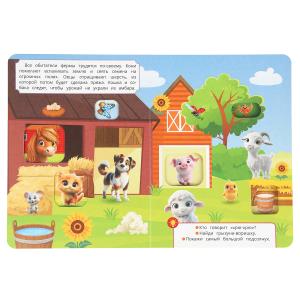    ? -. 160220 . 8 .   .60