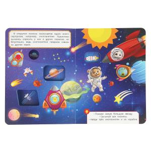  .  -. 160220 . 8 .   .60