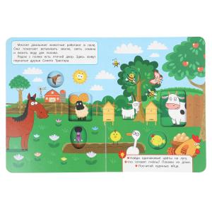  .  . -. 160220 . 8 .   .60