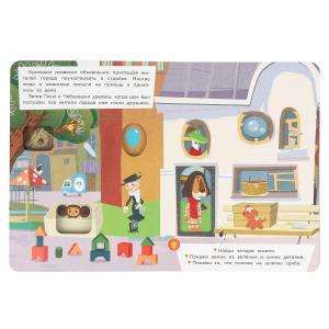  .   . -. 160220 . 8 .   .60