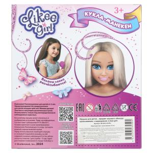   18, ,     LIKEE GIRL  .6