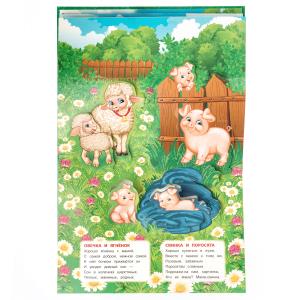   .  .. -. 250190 .  8 .   .10