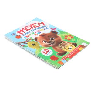  .  .   . 165240 . 32 .   .30