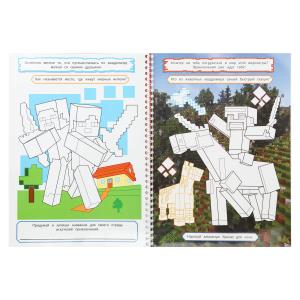   .      .. 16 .   .30