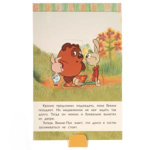 -   . . -. 11080. 10 .   .100