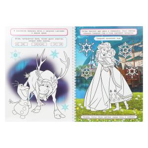  .       . 16 .   .30