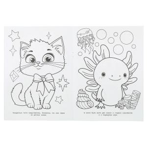  . . 214290 . . 16 .   .50