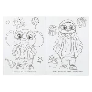  . . 214290 . . 16 .   .50