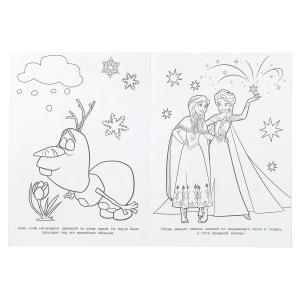  . . 214290 . . 16 .   .50