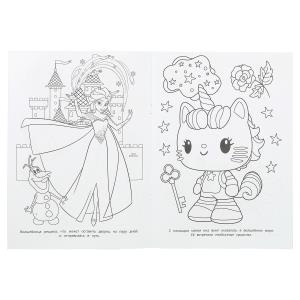   . . 214290 . . 16 .   .50