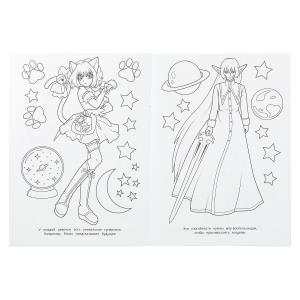  . . 214290 . . 16 .   .50