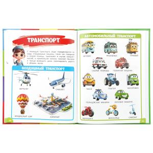   . . 197255 . 7. 48 .   .15