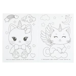  . . 214290 . . 16 .   .50