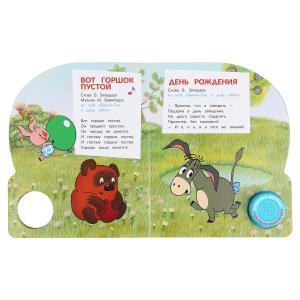 ��������� �������������� (1 ��. 3 ���.) 152�185��, 8��� ���� � ���.40��