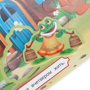 �������. �����-���� � ��������. 195�195 ��. ��. 10 ���. ���� � ���.28��