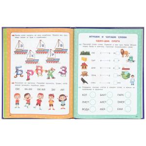 -.  . .   . 197255 . 96 .   .12