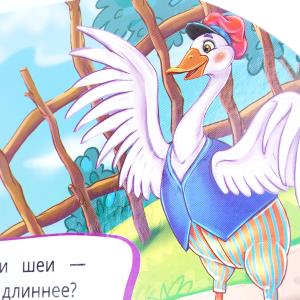 �������� �������. (1 ��. 3 ���.) 152�185��, 8��� ���� � ���.24��