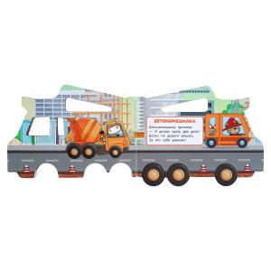 �������-���������. ��������� (������. �������) 190�150�� 8 ��� ���� � ���.100��