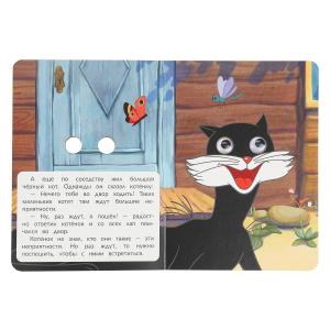   ..   . 160220 . . 8 .   .50