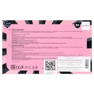 ��������� ��� ������� ���� ��� ��� Cool Star � ���.8*12��